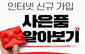 �������� �ٷΰ���